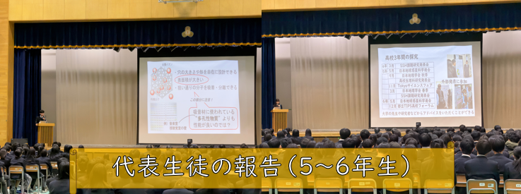 スクリーンショット 2026-02-25 162008